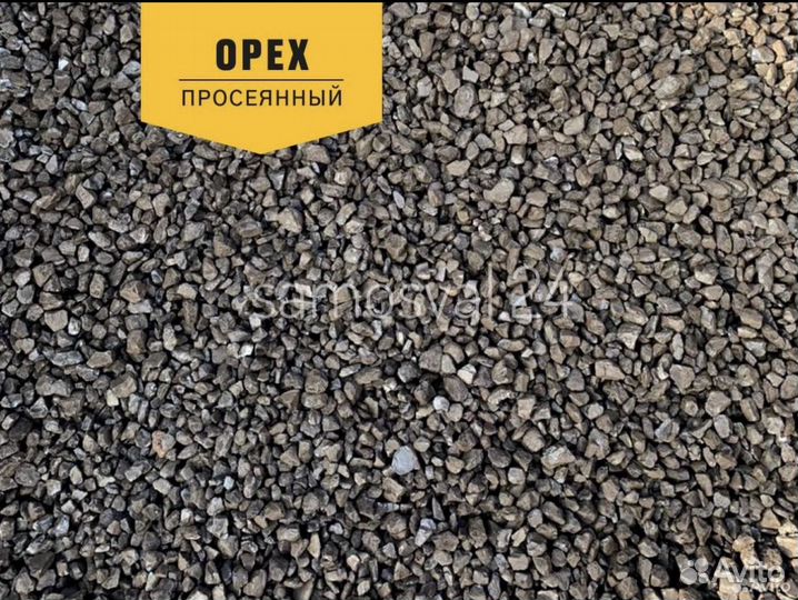 Уголь Уртуйский/Канск-Ачинский