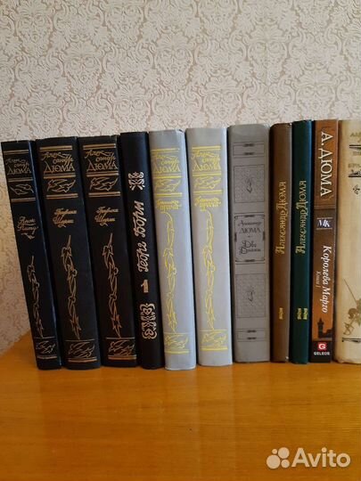 Книги Романы, Приключения, Классика и другие