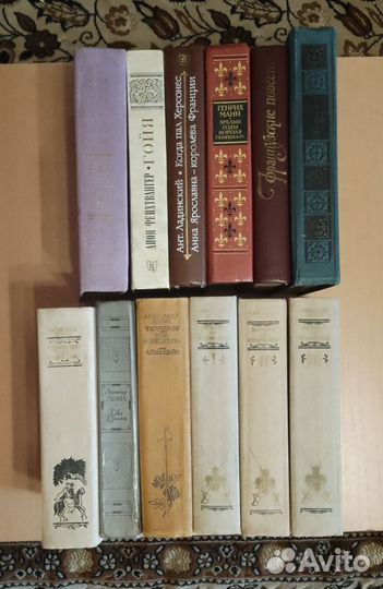 Книги разные