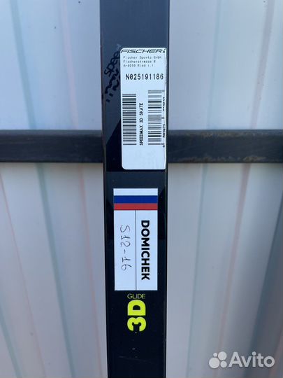 Лыжи беговые fisher speedmax 3d