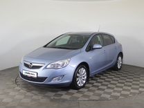 Opel Astra 1.6 AT, 2011, 183 000 км, с пробегом, цена 799 000 руб.