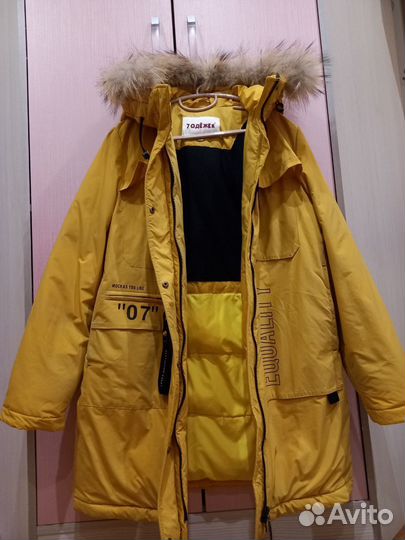 Зимний пуховик