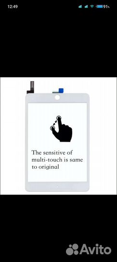 IPad mini 4 A1538 A1550 сенсорный экран стекло