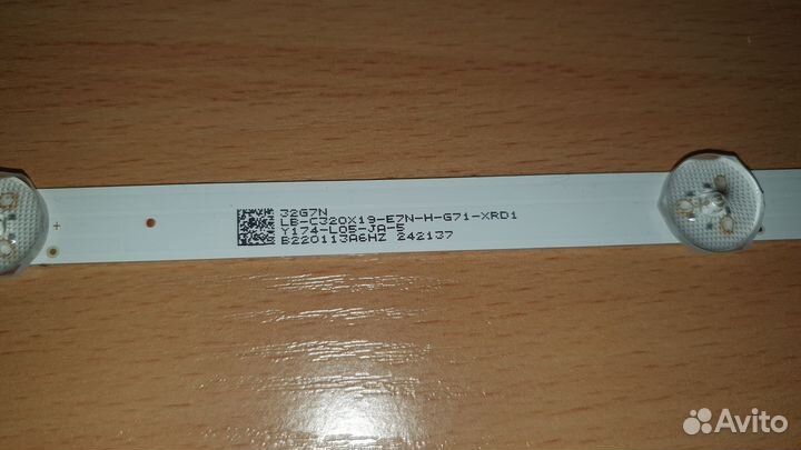 Сбер SDX-32H2012B запчасти