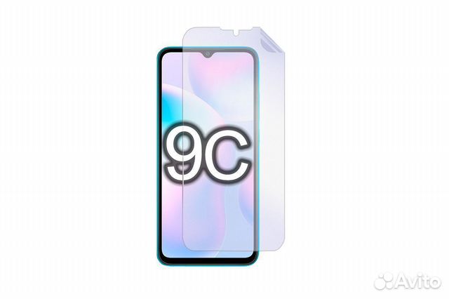 Гидрогелевая пленка redmi 9c