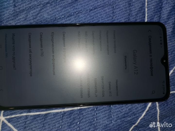 Samsung Galaxy A12, 2/32 ГБ
