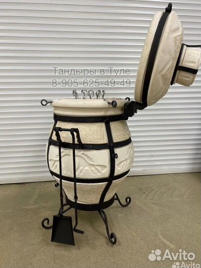 Тандыр Самобжар (новинка)