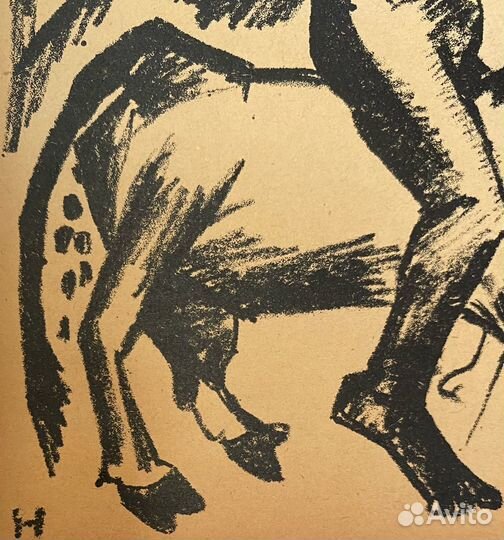 Гончарова Н.С.(1881-1962)