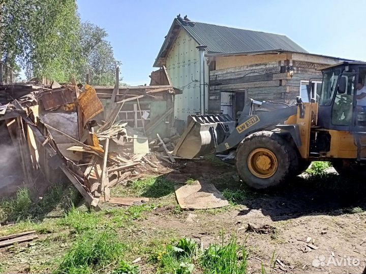 Фронтальный погрузчик