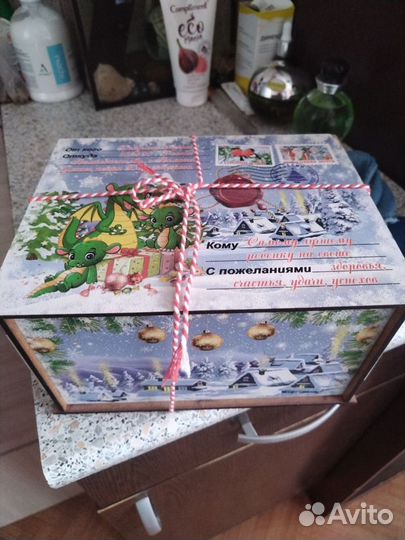 Коробка для новогоднего подарка