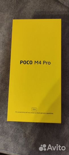 Xiaomi Poco M4 Pro, 6/64 ГБ