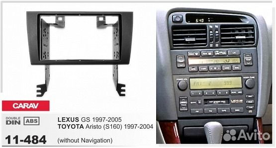Переходная рамка магнитолы 2dincarav 11-484