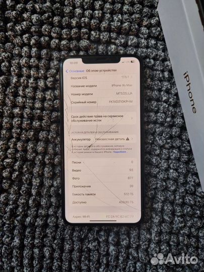 iPhone Xs Max, 512 ГБ