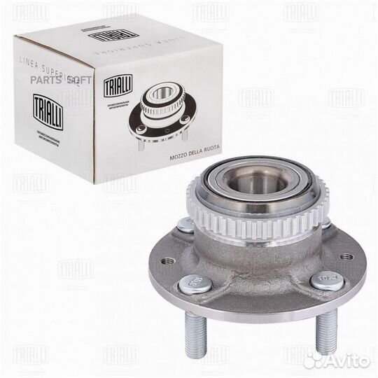 Ступица задняя на киа спектра