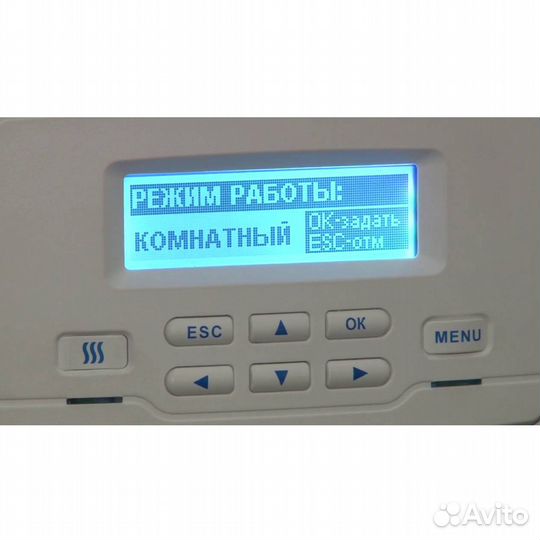 Котел электрический настенный 5кВт expert-5 Эван