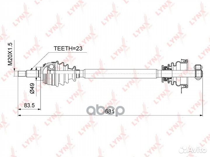 Привод в сборе перед лев CD-6705 lynxauto