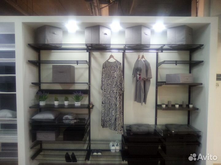 Корзина для хранения