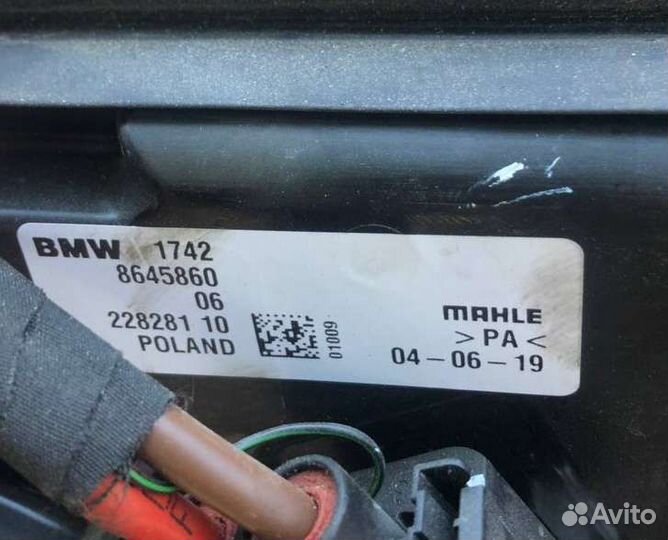 Радиатор интеркулер BMW F54 F60 F55 F56 F48 F39