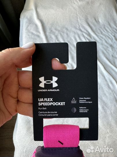 Сумка на пояс для бега Under Armour