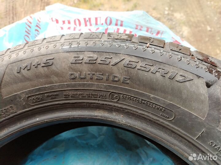 Cooper Discoverer HTS 225/65 R17