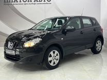 Nissan Qashqai 1.6 CVT, 2013, 127 746 км, �с пробегом, цена 1 215 000 руб.