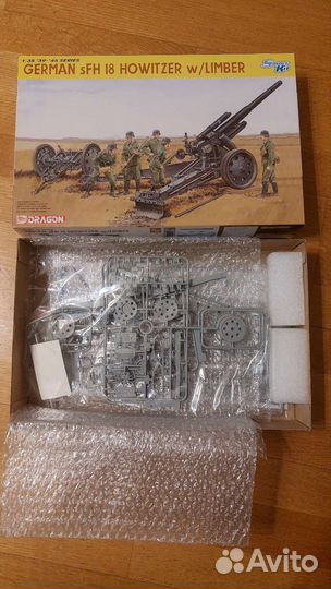 Dragon немецкая артиллерия 1/35