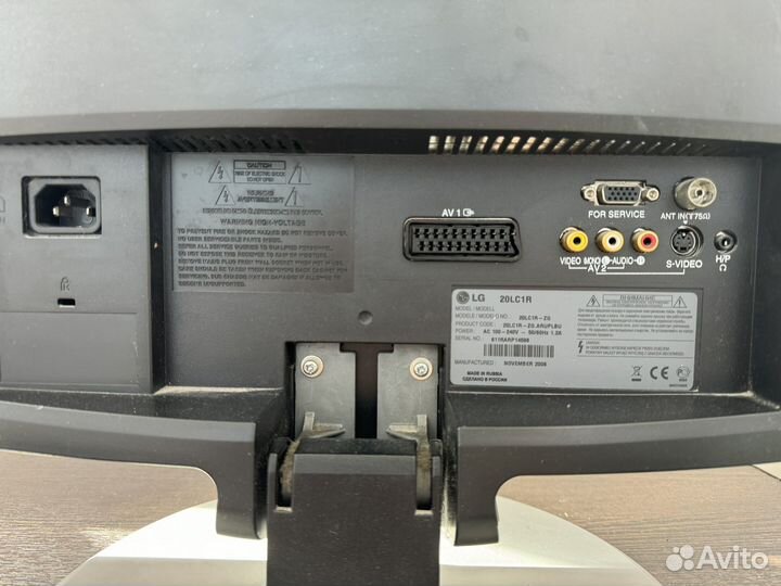 Телевизор LG