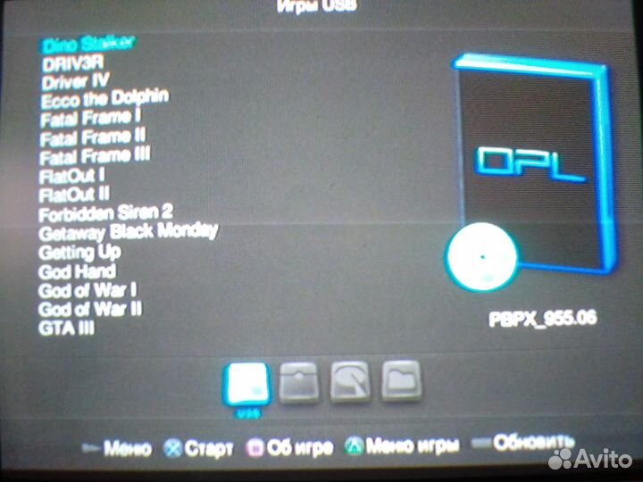 PS 2 Игры Лицензия