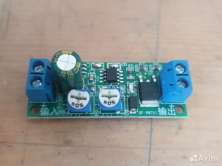 Реле времени