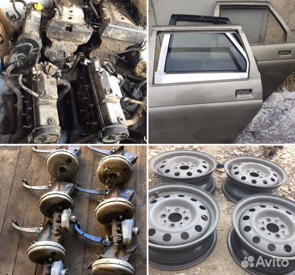 Авторазбор ваз, передний привод