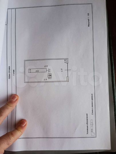 Гараж, > 30 м²