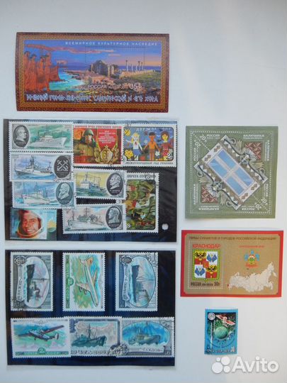 Марки разнобойные, новые