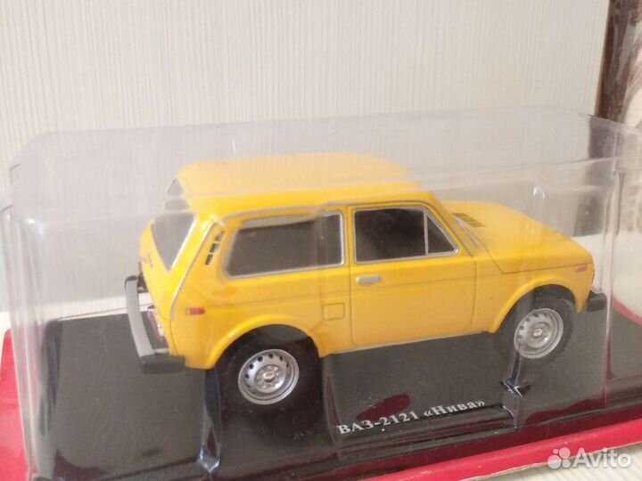 Легендарные Советские Автомобили Ваз 2121 Нива