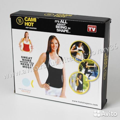 Майка-корсет HOT shapers (хот шейперc) размер M