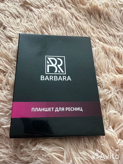 Планшет для наращивания ресниц