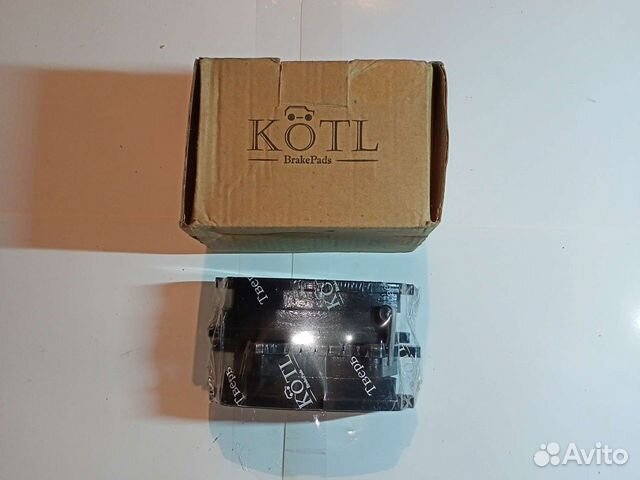 Задние тормозные колодки Hyundai Solaris KIA RIO 3