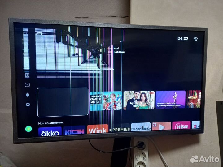 Телевизор на запчасти