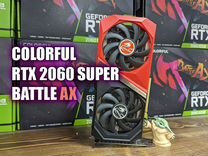 Видеокарта RTX 2060 (лот 23 штуки доставка)