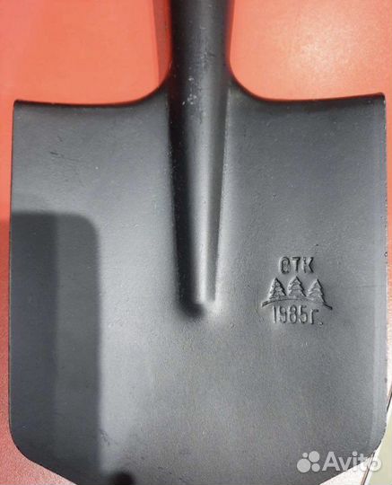 Саперная лопатка с клеймом СССР и чехлом