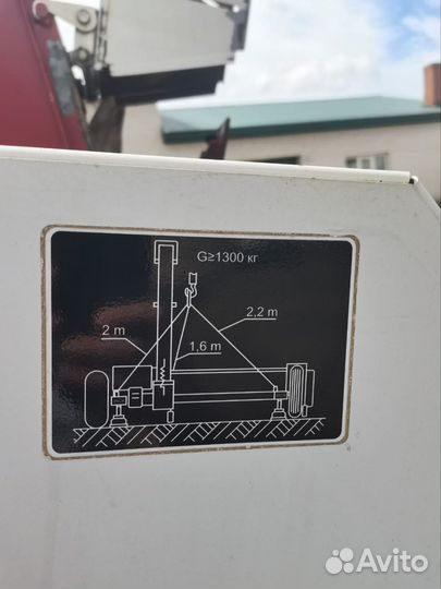 Комбайн Ростсельмаш Sterh 2000, 2020