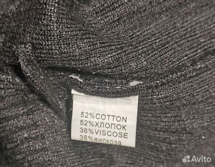 Костюм женский (46)