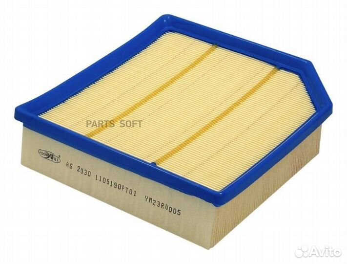 Goodwill AG 2030 Фильтр воздушный goodwill AG 2030