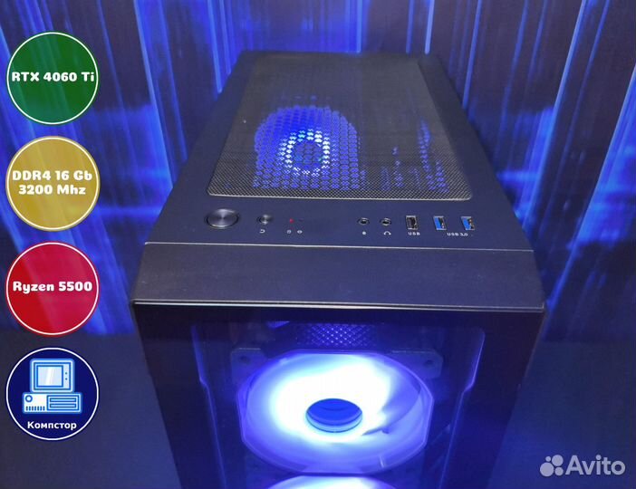 Игровая станция AMD5500-RTX4060Ti-16DDR4-DER61-A520