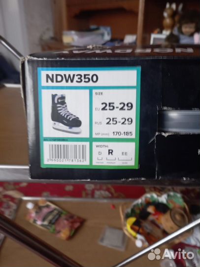 Коньки детские