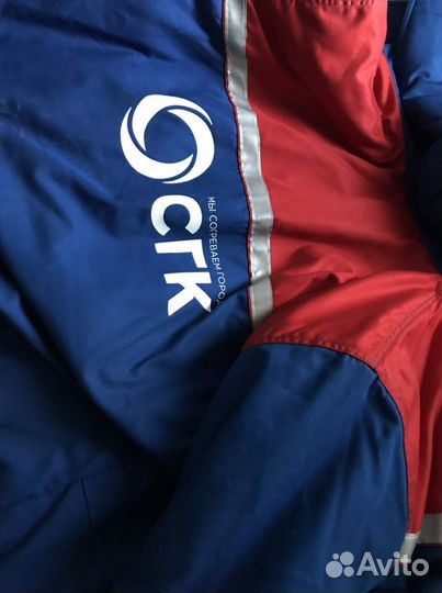 Роба зимняя