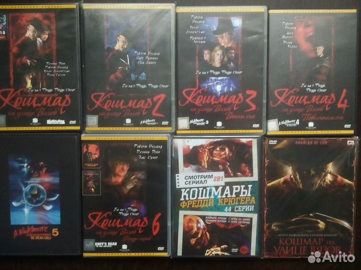 Dvd двд кино разные