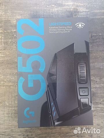 Logitech G502 Lightspeed купить в Москве | Электроника | Авито