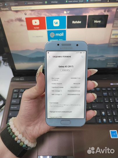 Samsung galaxy A3 2017, 2/16