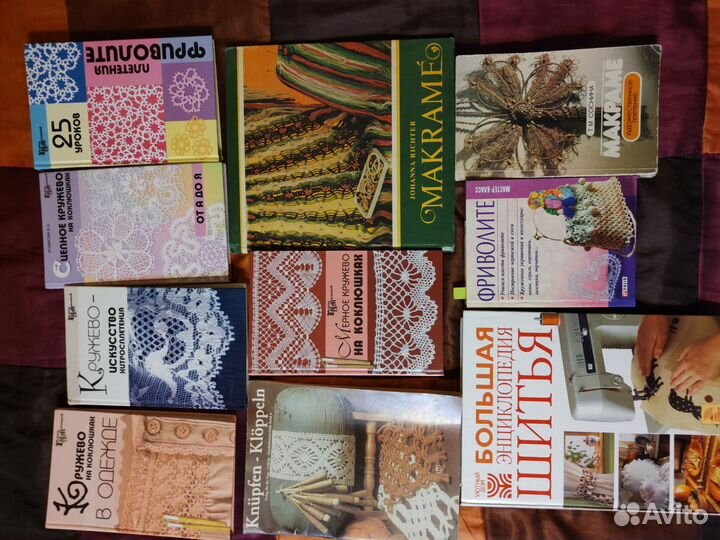 Книги по фриволите, анкарс, макраме, феничкам