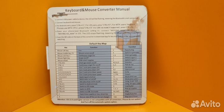 Адаптер для смартфонов под клавиатуру и мышку